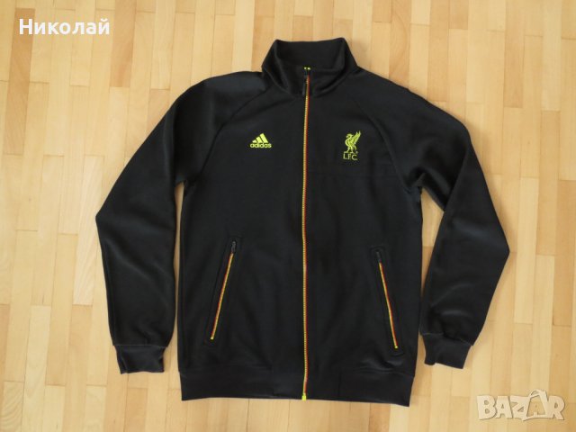 Adidas Liverpool горнище, снимка 1 - Спортни дрехи, екипи - 39335068