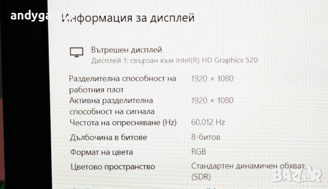 Lenovo ThinkPad P50s/Core i5/8GB RAM/NVidia Quadro M500M 2GB/120GB SSD/15.6 Full HD IPS WorkStation, снимка 13 - Лаптопи за работа - 42079253