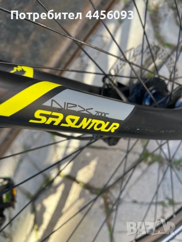 Велосипед Kilimandjoro 29”, снимка 4 - Велосипеди - 54151302