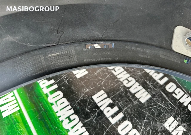 Броня предна брони M-Sport за Бмв Х1 Ф48 Bmw X1 F48, снимка 5 - Части - 40621299