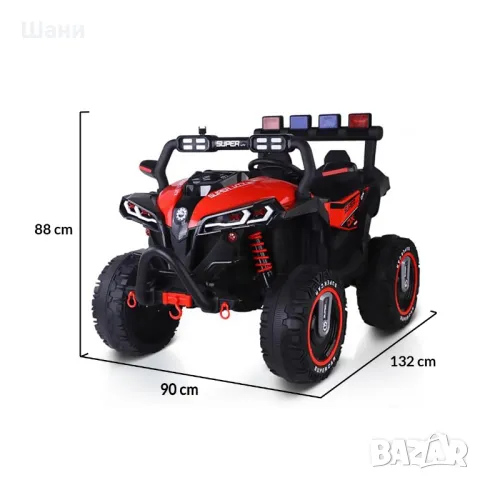 Акумулаторен джип Beast червен, снимка 10 - Други - 49490828