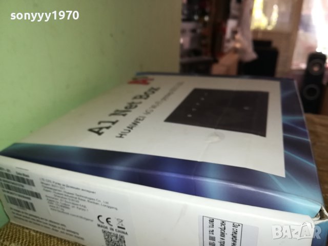 HUAWEI 4G A1 RUTER 0611231106, снимка 8 - Рутери - 42873133