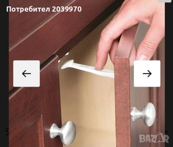 Safety 1st Устройство за заключване на чекмедже 7бр. , снимка 4 - Други - 37310613