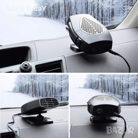 Печка за кола, духалка за автобомил, нагревател 150W, 12V, режим топло и студено, черен-, снимка 5 - Аксесоари и консумативи - 34409835