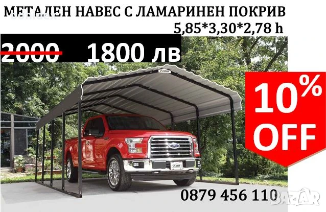 Печатащо устройство за дата и партида, снимка 13 - Други машини и части - 50920202