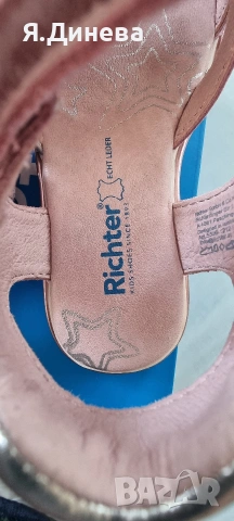 Детски сандали за момиче Richtex 25н, снимка 5 - Детски маратонки - 54152267
