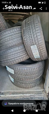 Чисто нови зимни гуми всякакви размери Hankook,Michelin,Continental, снимка 9 - Гуми и джанти - 56167158