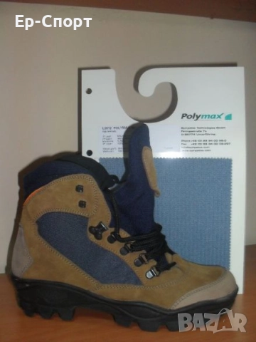 Туристически обувки SportTex , снимка 8 - Дамски боти - 39456432