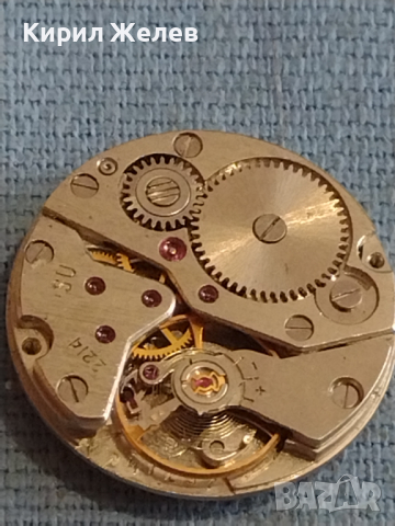 Механизми за ръчни часовници за части 19465, снимка 13 - Други - 44727613