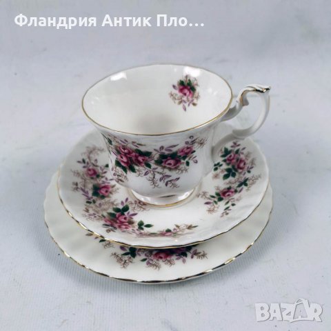 Троен сет за чай, Royal Albert Lavender Rose, снимка 1 - Сервизи - 39998845