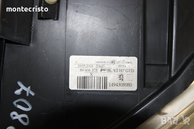 Десен фар Peugeot 807 (2002-2011г.) ✔️Valeo 1494308080 / Пежо 807, снимка 9 - Части - 40462810