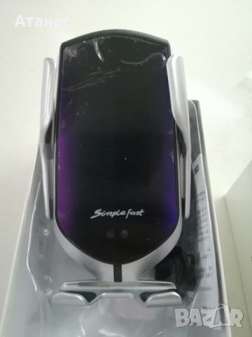 R1 Car Wireless Charger Безжично зарядно устройство за автомобил, снимка 9 - Безжични зарядни - 31011095