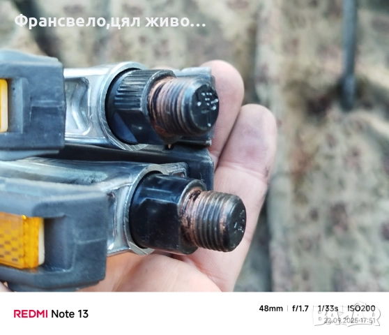 Педали за велосипед колело KTM , снимка 4 - Части за велосипеди - 51802638