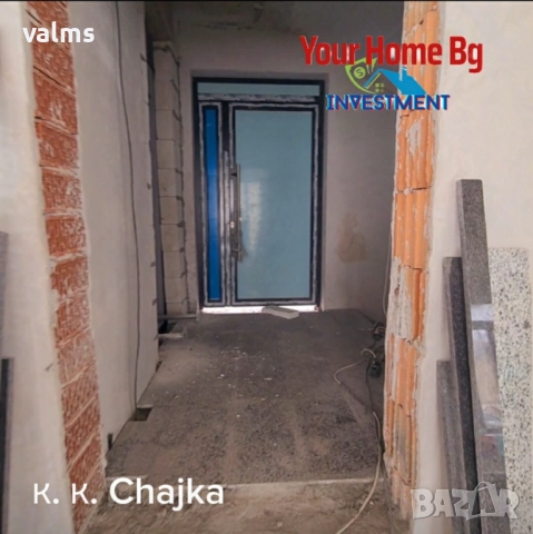 Продава ексклузивно двустаен кк Чайка до ВСУ, снимка 4 - Апартаменти - 52328139