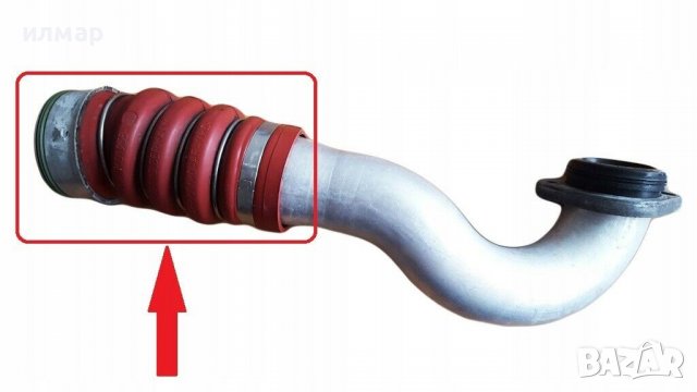 11617823961 Маркуч за турбо за БМВ /BMW X5 E70 3.0d, снимка 3 - Части - 36854999