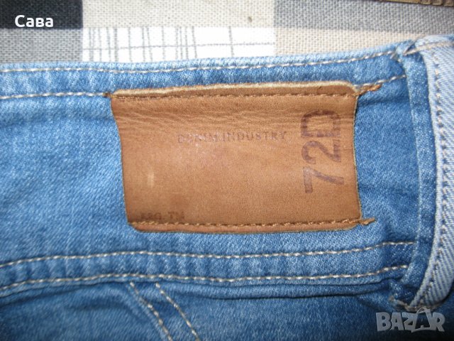 Дънки 72D  дамски,ХЛ-2ХЛ