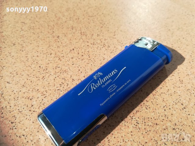rothmans нова запалка с прожектор 2602212042, снимка 9 - Запалки - 31968597
