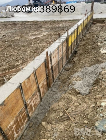 Изграждане на Огради и Подпорни стени , снимка 15 - Ремонти на къщи - 53677175