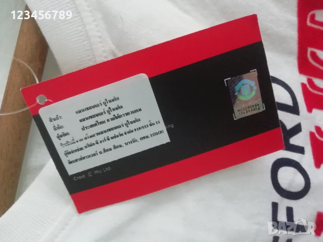 Manchetser United нова оригинална памучна бяла тениска Манчестър Юнайтед размер XL Old Trafford , снимка 7 - Тениски - 50746472