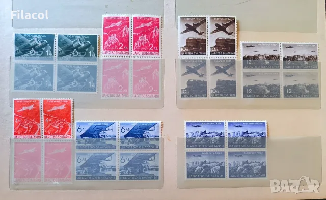 България 1940 Въздушна поща Изгледи пълна серия карета MNH, снимка 2 - Филателия - 55721600