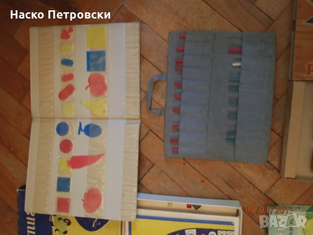 РЕТРО перфектно запазени обучителни  и занимателни игри от ОК, ГДР, СССР и НРБ., снимка 11 - Образователни игри - 29614185