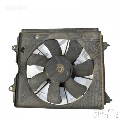 Дифузьор Honda Civic VIII(2006-2011) ID:91873, снимка 2 - Части - 39254592