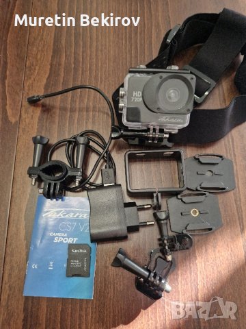 Takara CS7 V2/720P, снимка 3 - Друга електроника - 42810885