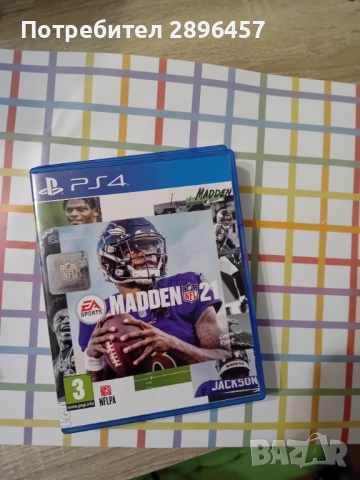 Игри за ПС4, снимка 3 - Геймърски - 52158682