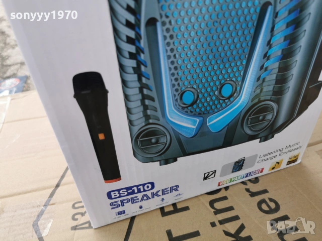 тонколона с блутут 3103261124G, снимка 11 - Bluetooth тонколони - 54037322