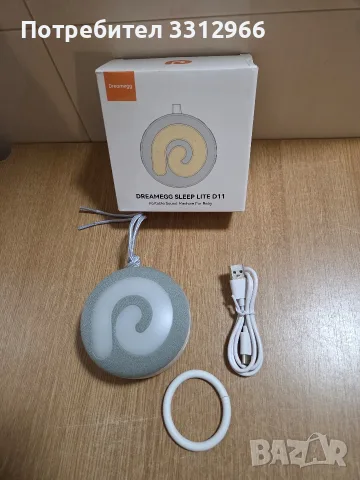 Dreamegg Sleep Lite D11, преносима машина за бял шум за бебета, която включва 21 успокояващи звука 