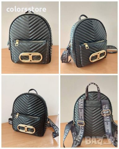 Луксозна раница  Elizabetta Franchi код DS-Br109