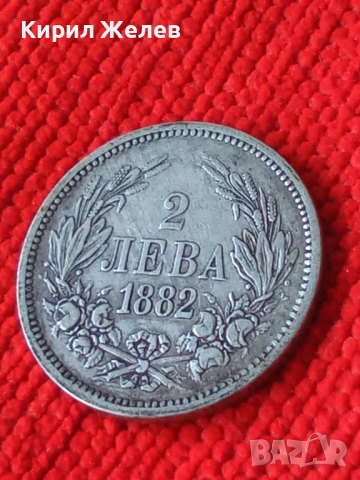 Сребърна монета 2 лева 1882г. Княжество България рядка уникат за КОЛЕКЦИОНЕРИ 41242, снимка 4 - Нумизматика и бонистика - 51875583