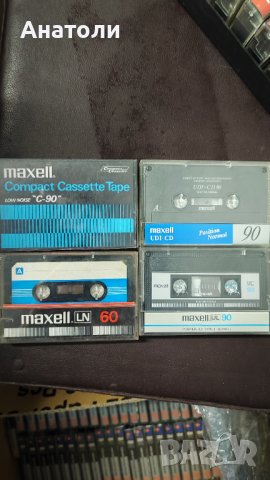 Аудио касети MAXELL , снимка 5 - Аудио касети - 39552810