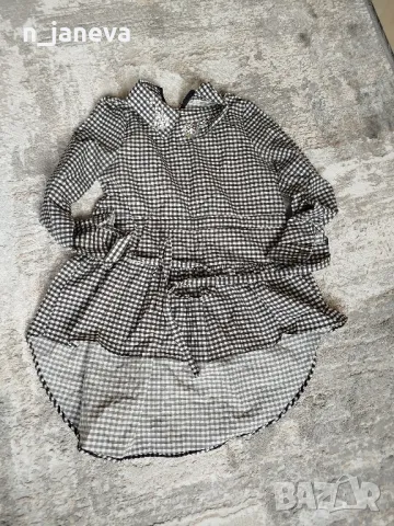 екстравагантна риза