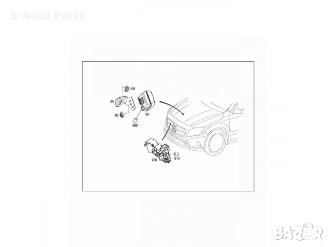 Ключ за преден капак за Mercedes Vito W447 (2014-2024), снимка 7 - Части - 52936313