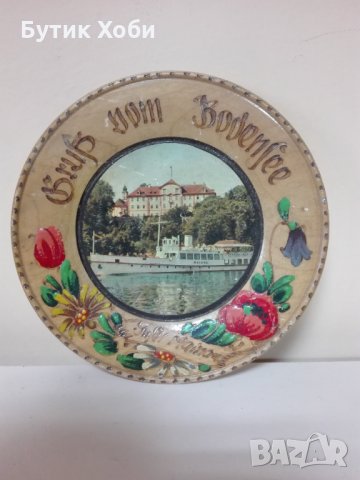 Дървена декоративна немска чиния, снимка 1 - Други ценни предмети - 31561726