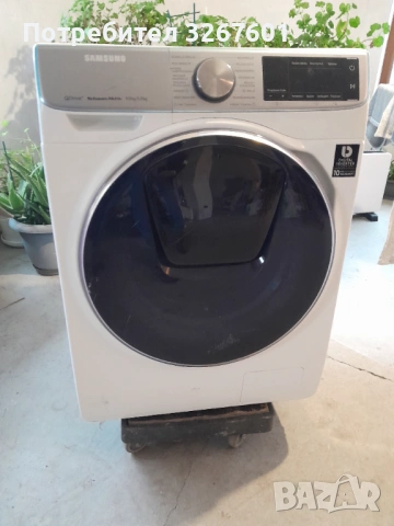 Пералня  Samsung 9кг.