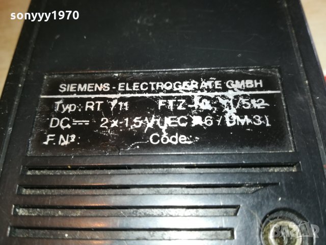 siemens-ретро радио 2702211117, снимка 5 - Радиокасетофони, транзистори - 31972407