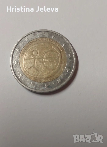 Колекционерска монета 
