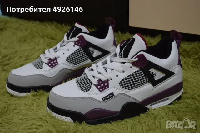 ЧИСТО НОВИ! Nike Air Jordan 4 Retro PSG Paris Saint-Germain