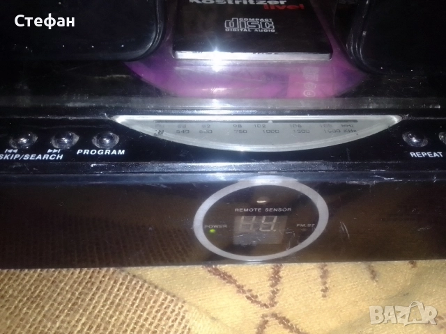 Аудио уредба със тонколони комплект , снимка 3 - Аудиосистеми - 51685920