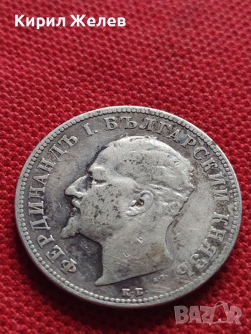 СРЕБЪРНА МОНЕТА 2 лева 1894г. Фердинанд първи Българский Княз УНИКАТ 34963, снимка 8 - Нумизматика и бонистика - 39183742