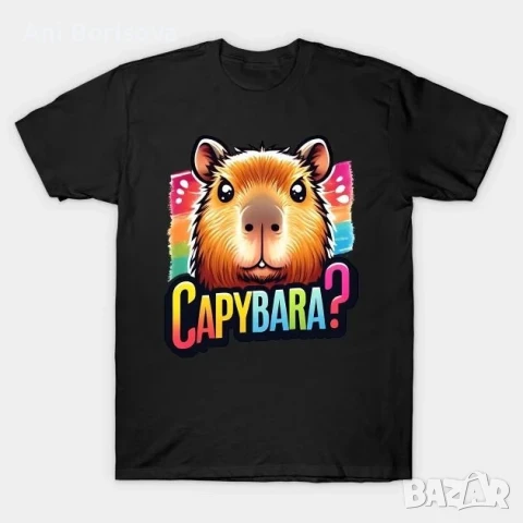 Дрехи и аксесоари Кабибара , снимка 2 - Други - 50661532