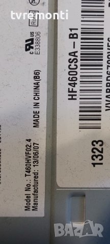 LED подсветка за дисплей HF460CSA-B1 T460HVF02.4 за телевизор SAMSUNG модел UE46F6470SS