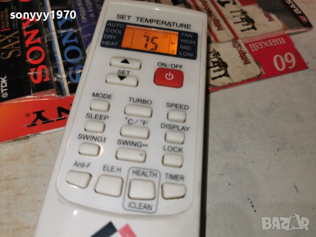 KOBE REMOTE 1701261851, снимка 2 - Климатици - 53134496