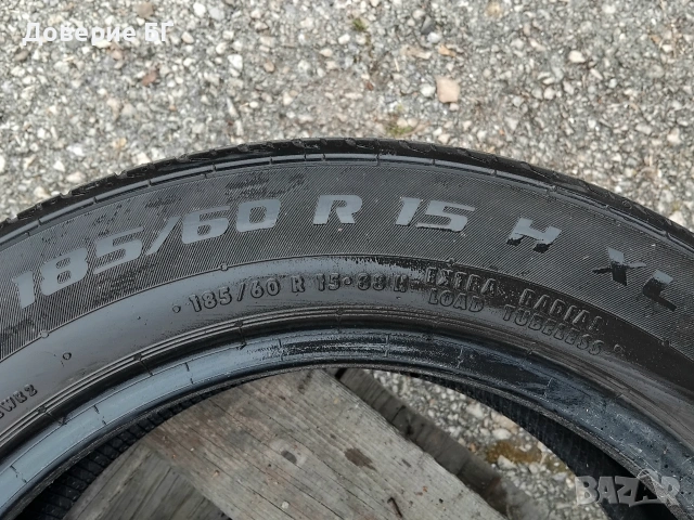 Гуми 185 60 15 Дженерал General ot Континентал 2 броя - нов внос. Не са нови!, снимка 10 - Гуми и джанти - 53932388
