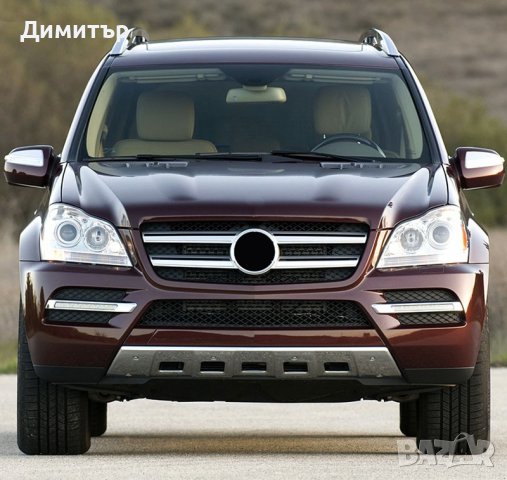 ПРИСТАВКА ЗА БРОНЯ предна броня  Mercedes w164 / x164 GL 2009-2012 Г.ФЕЙСЛИФТ.A1648852622, снимка 6 - Части - 40459214