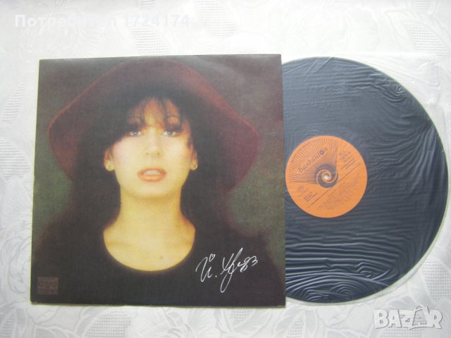 ВТА 11078 - Йорданка Христова - Откровение, снимка 2 - Грамофонни плочи - 31684056