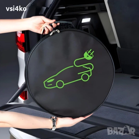 Чанта за кабели за електромобил, снимка 8 - Аксесоари и консумативи - 52266309