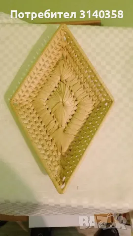 Панерчета , снимка 1